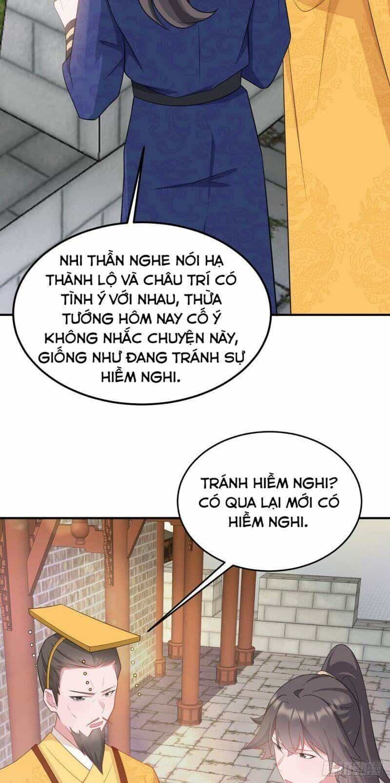 Hệ Thống Siêu Cấp Trà Xanh - Chương 14 - ảnh 11