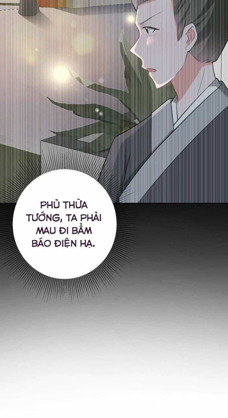 Hệ Thống Siêu Cấp Trà Xanh - Chương 14 - ảnh 40