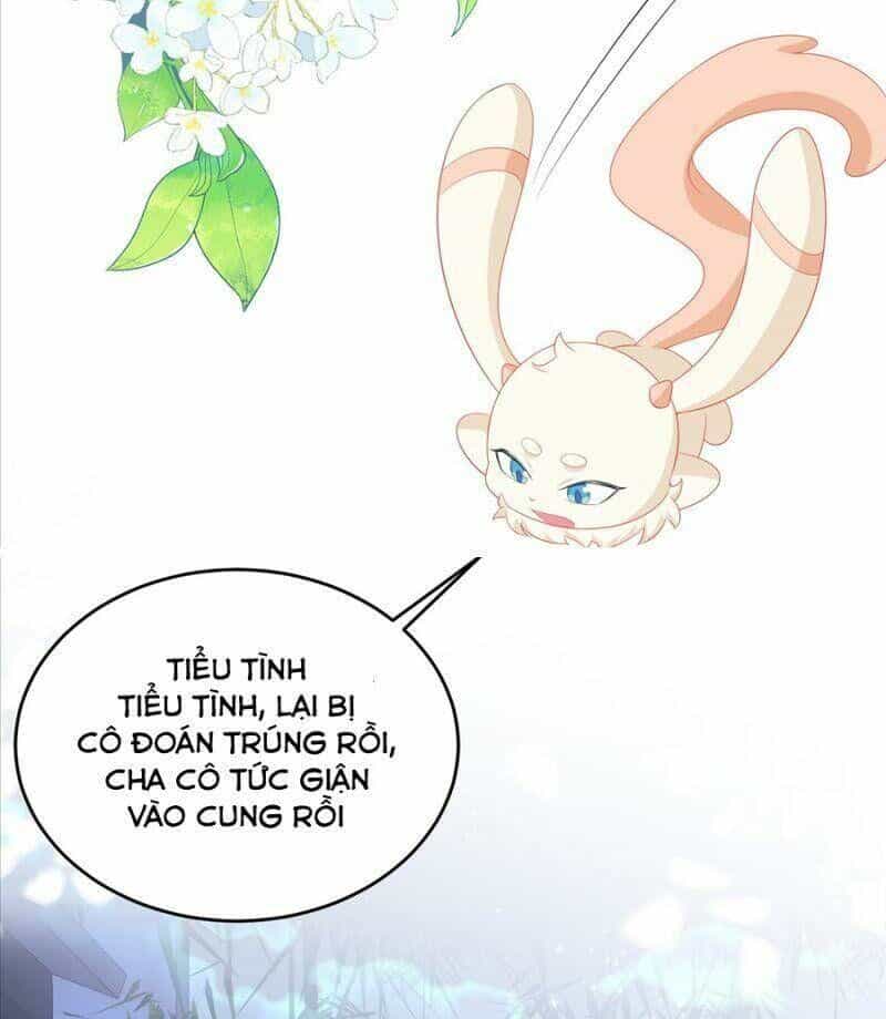 Hệ Thống Siêu Cấp Trà Xanh - Chương 16 - ảnh 20