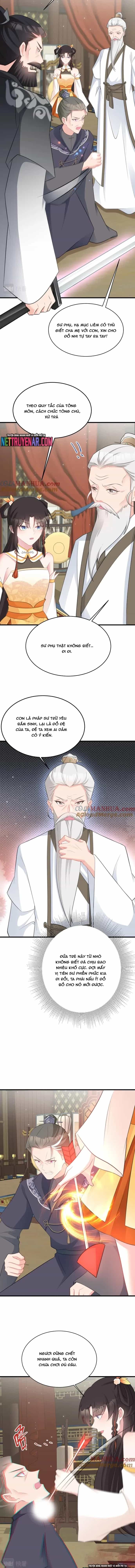 Hệ Thống Siêu Cấp Trà Xanh - Chương 41 - ảnh 5