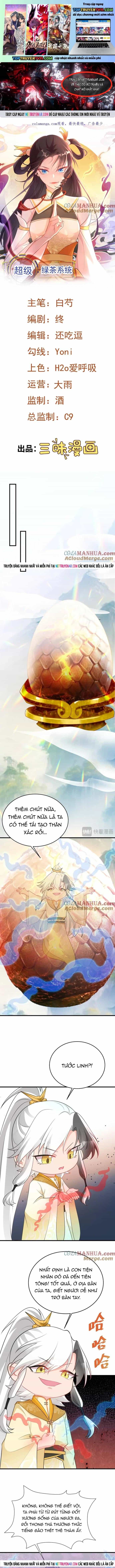 Hệ Thống Siêu Cấp Trà Xanh - Chương 53 - ảnh 2