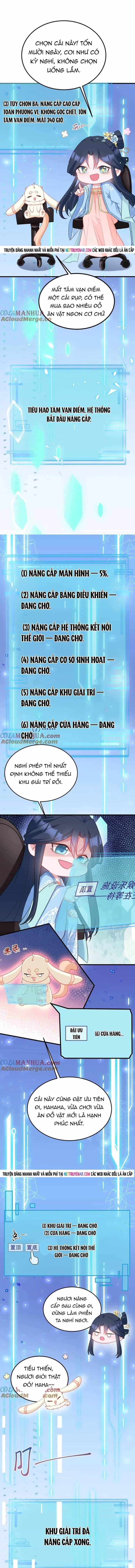 Hệ Thống Siêu Cấp Trà Xanh - Chương 55 - ảnh 4