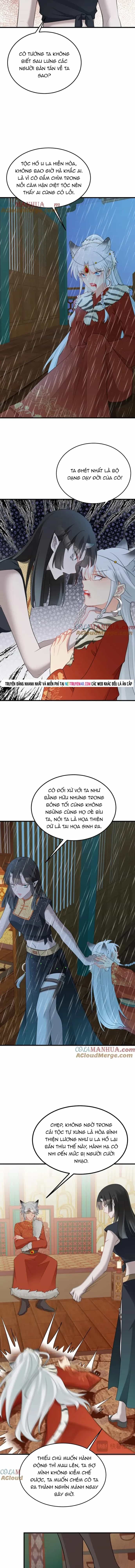Hệ Thống Siêu Cấp Trà Xanh - Chương 56 - ảnh 8
