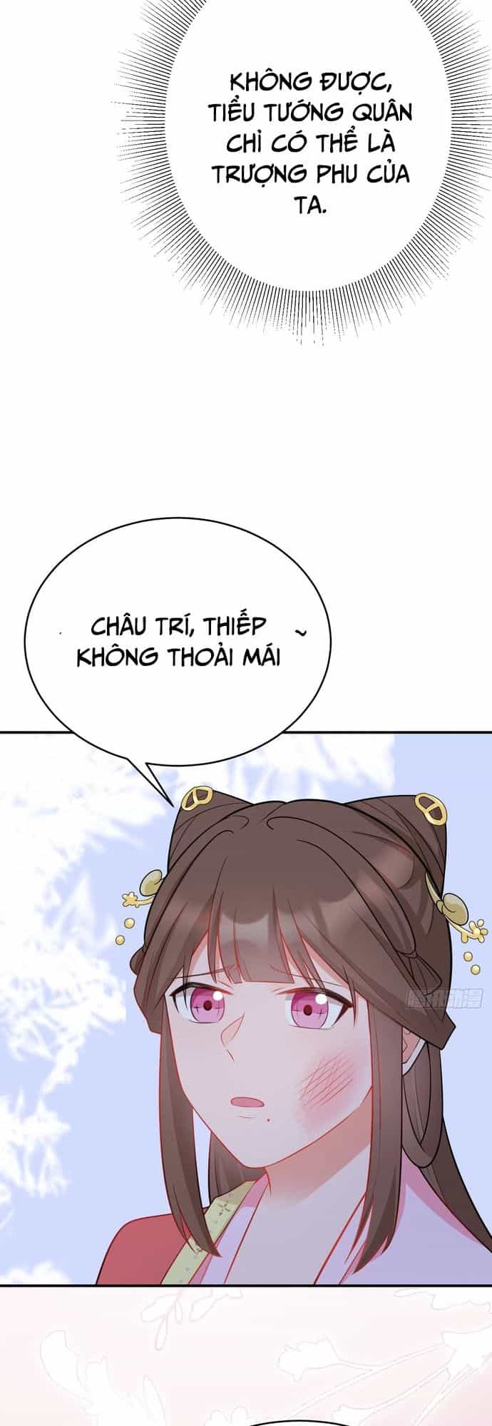 Hệ Thống Siêu Cấp Trà Xanh - Chương 7 - ảnh 48