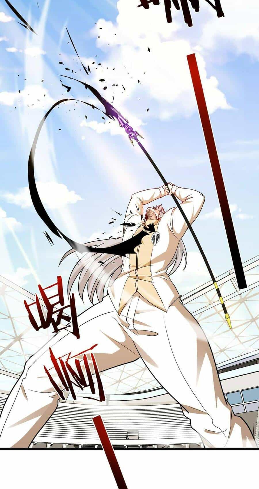 Hệ Thống Super God - Chương 101 - ảnh 25