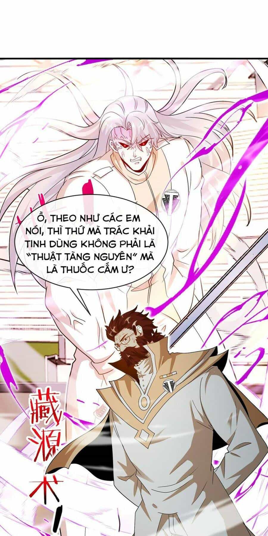 Hệ Thống Super God - Chương 102 - ảnh 28