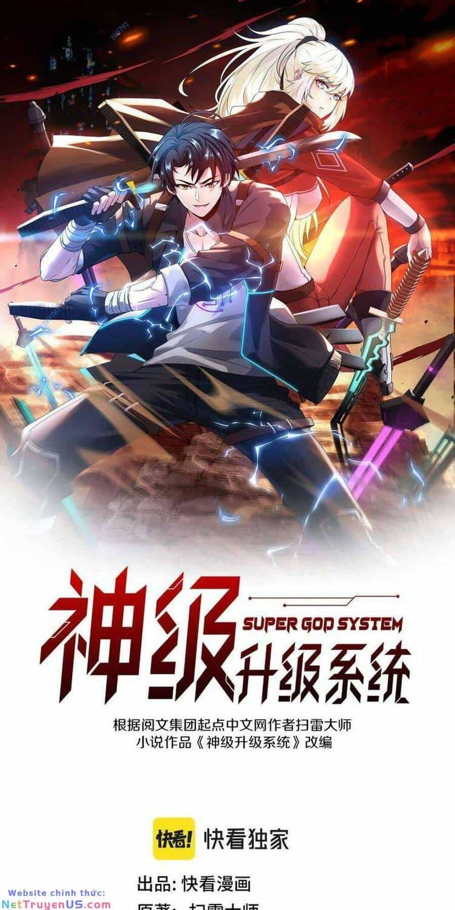 Hệ Thống Super God - Chương 107 - ảnh 1