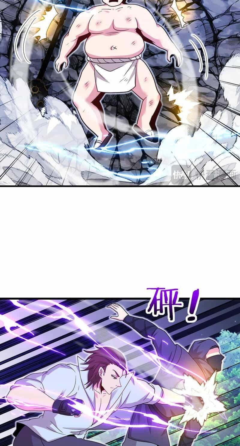 Hệ Thống Super God - Chương 111 - ảnh 18