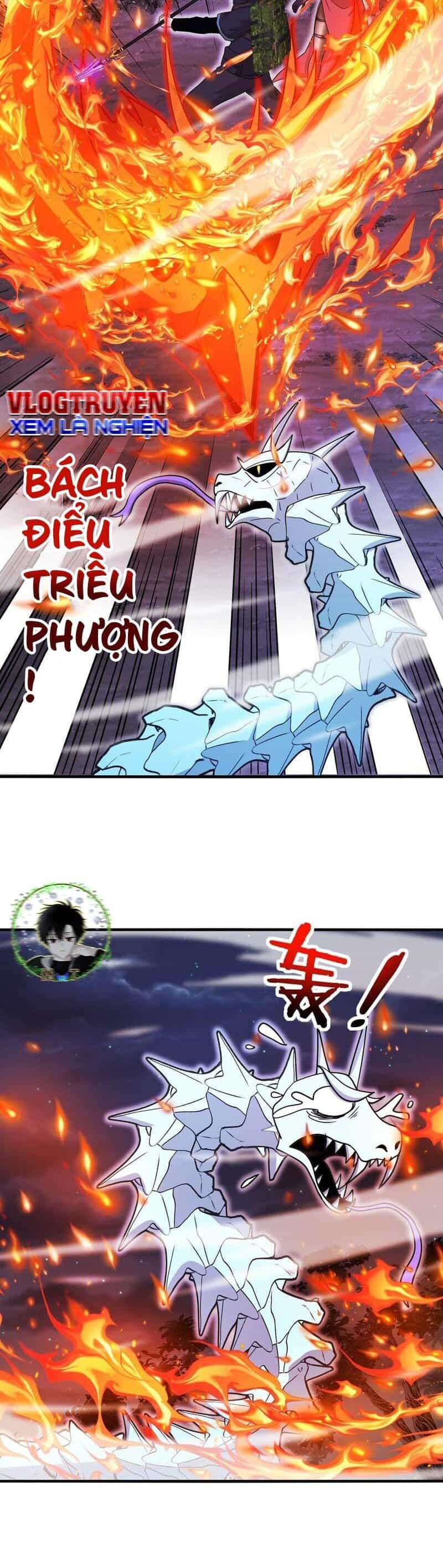 Hệ Thống Super God - Chương 126 - ảnh 2