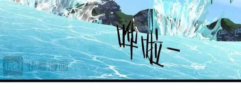 Hệ Thống Super God - Chương 132 - ảnh 85