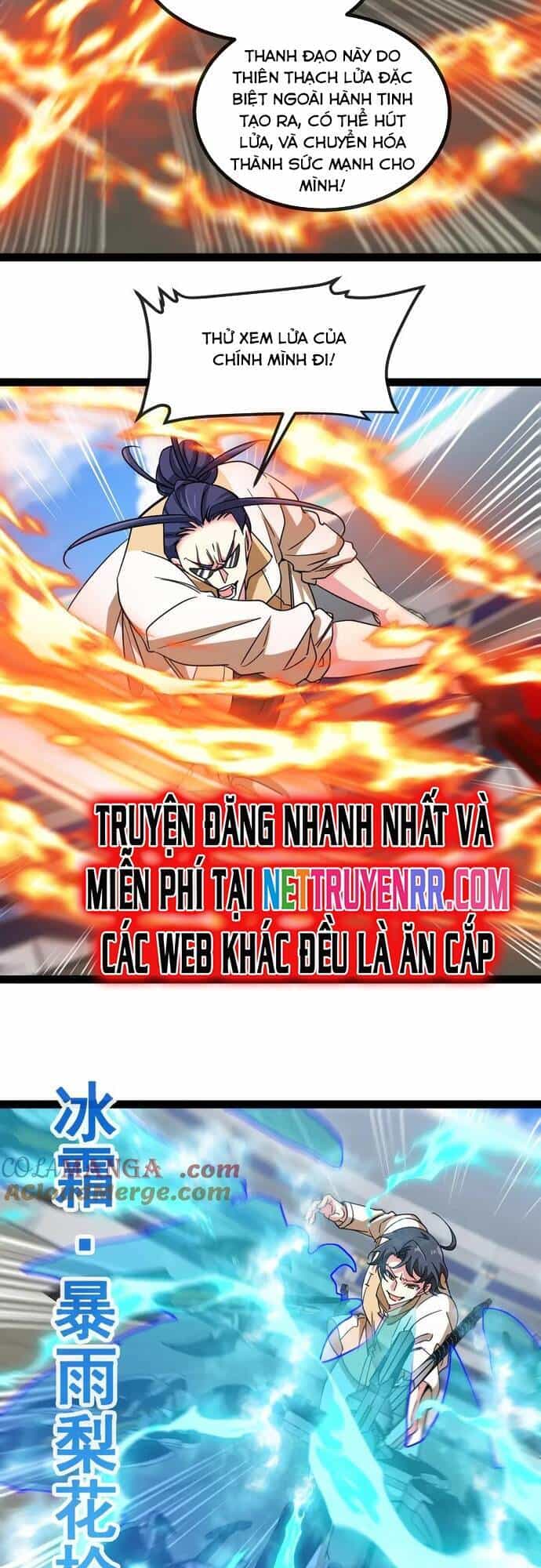 Hệ Thống Super God - Chương 145 - ảnh 15
