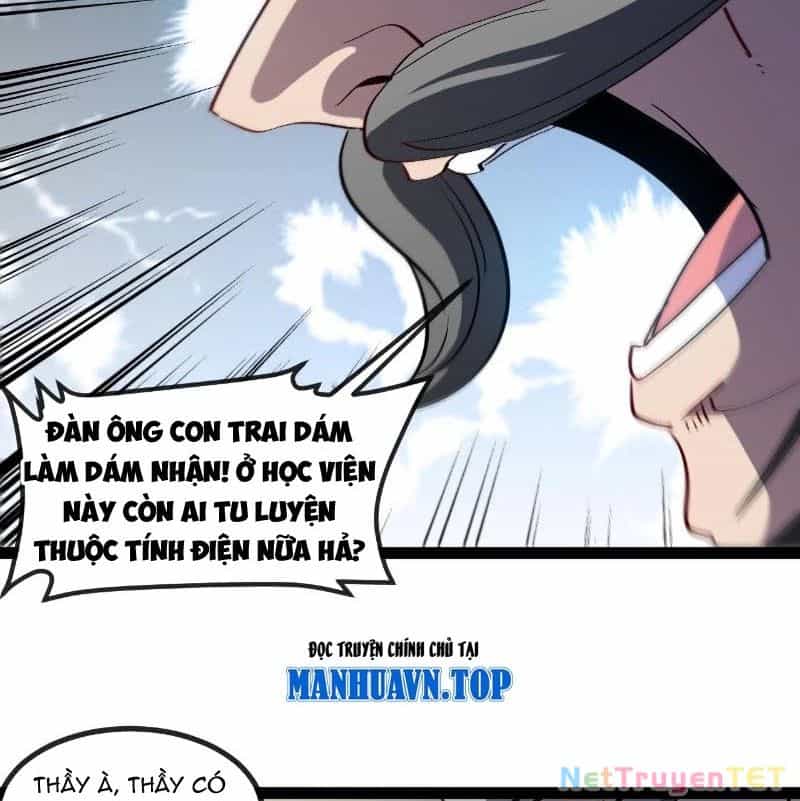 Hệ Thống Super God - Chương 152 - ảnh 24