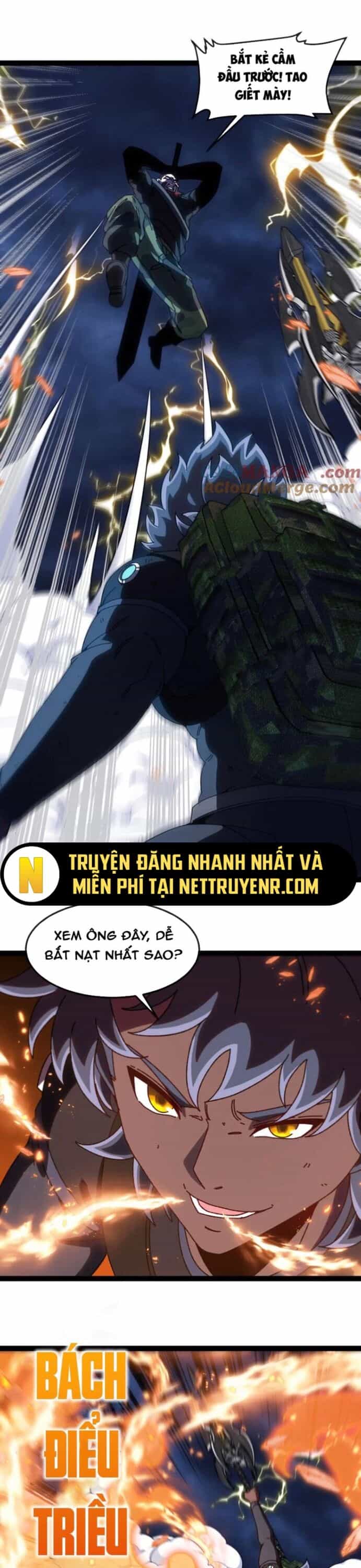 Hệ Thống Super God - Chương 170 - ảnh 16