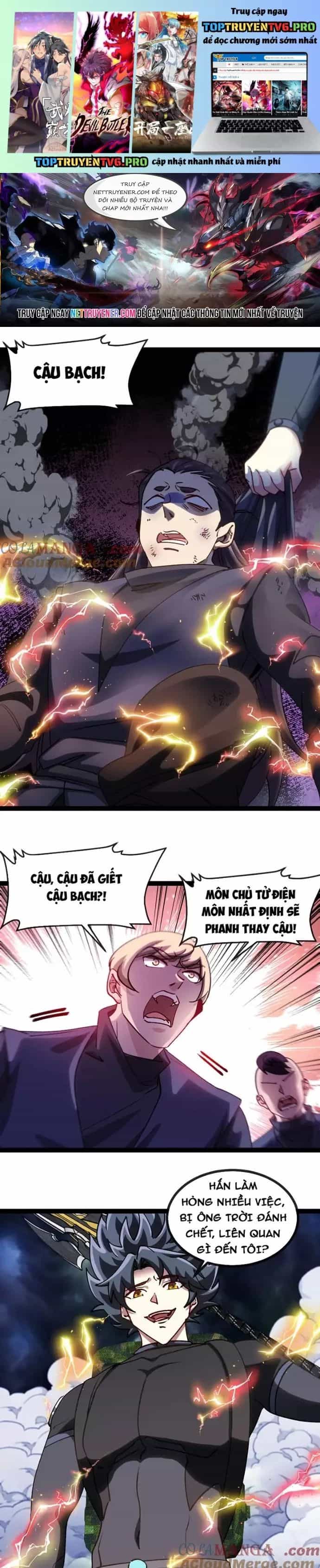 Hệ Thống Super God - Chương 173 - ảnh 2