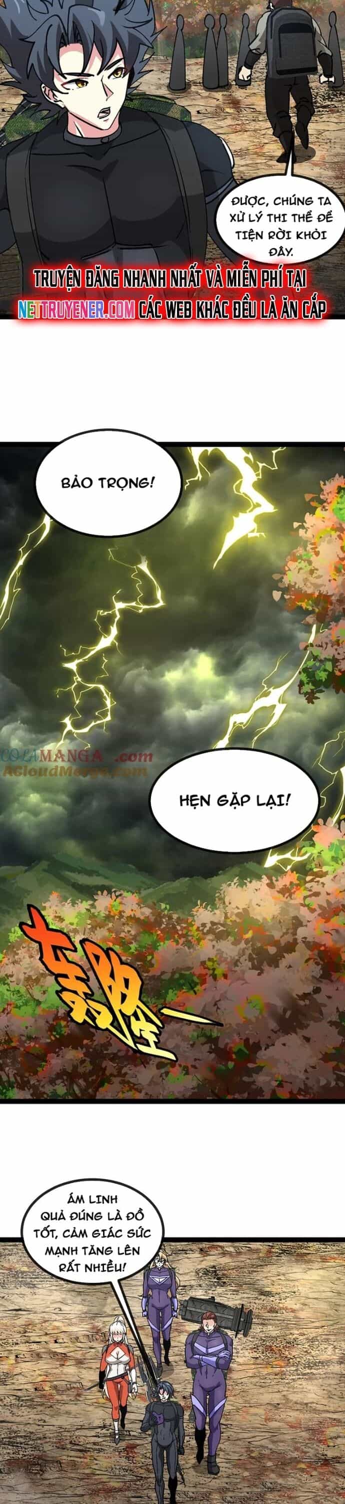 Hệ Thống Super God - Chương 173 - ảnh 6