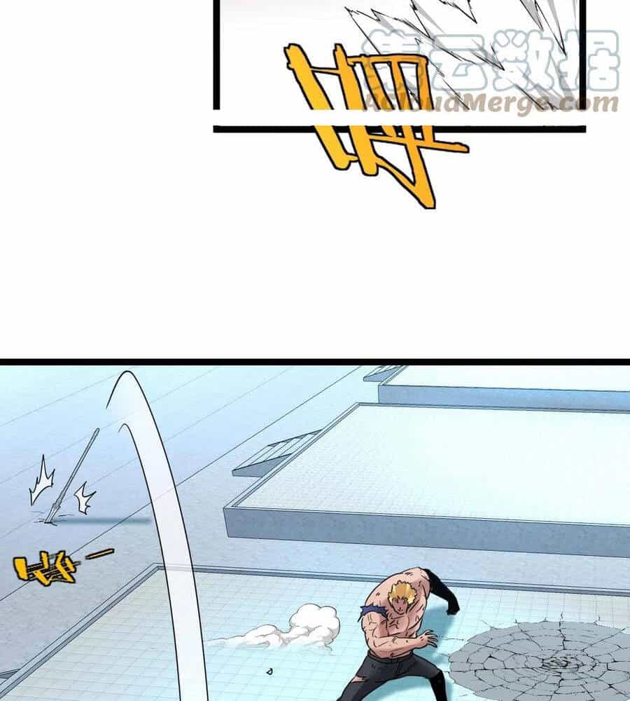 Hệ Thống Super God - Chương 17 - ảnh 21