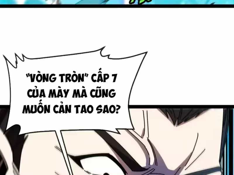 Hệ Thống Super God - Chương 203 - ảnh 29