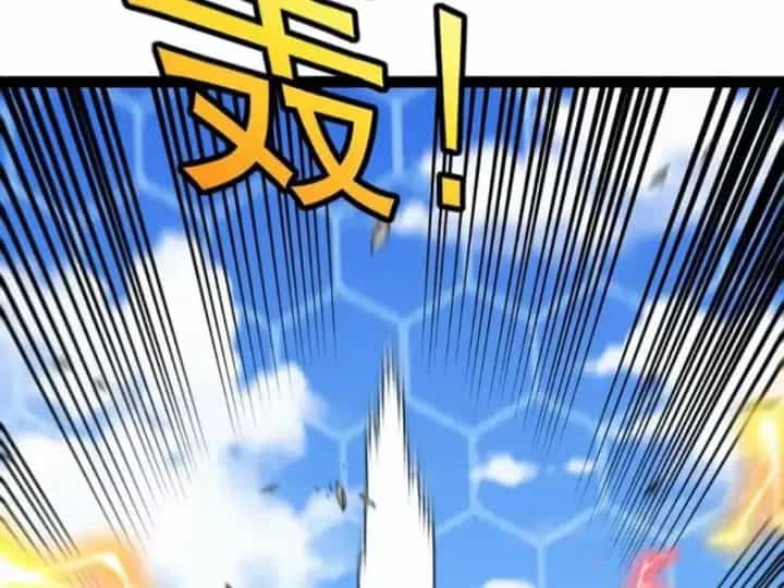 Hệ Thống Super God - Chương 208 - ảnh 38