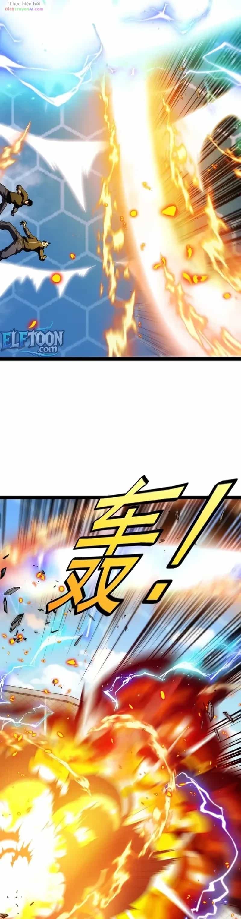 Hệ Thống Super God - Chương 211 - ảnh 6