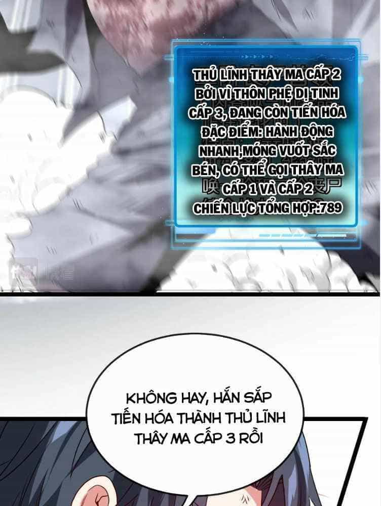 Hệ Thống Super God - Chương 23 - ảnh 24