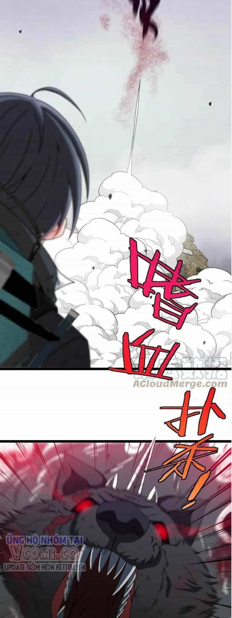 Hệ Thống Super God - Chương 23 - ảnh 5