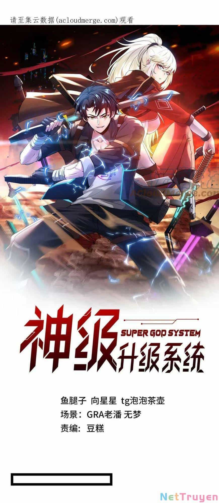Hệ Thống Super God - Chương 31 - ảnh 2