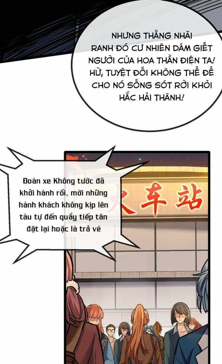 Hệ Thống Super God - Chương 50 - ảnh 23