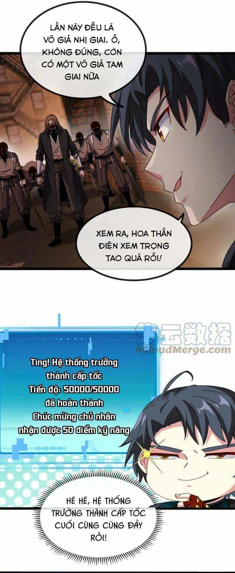 Hệ Thống Super God - Chương 50 - ảnh 31