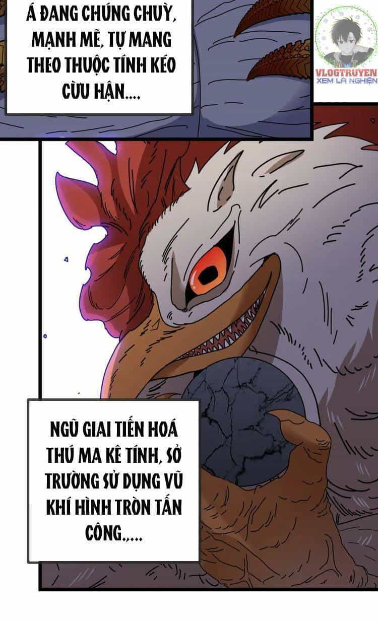 Hệ Thống Super God - Chương 51 - ảnh 39
