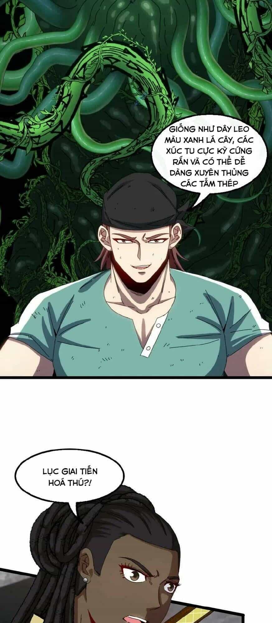 Hệ Thống Super God - Chương 63 - ảnh 4