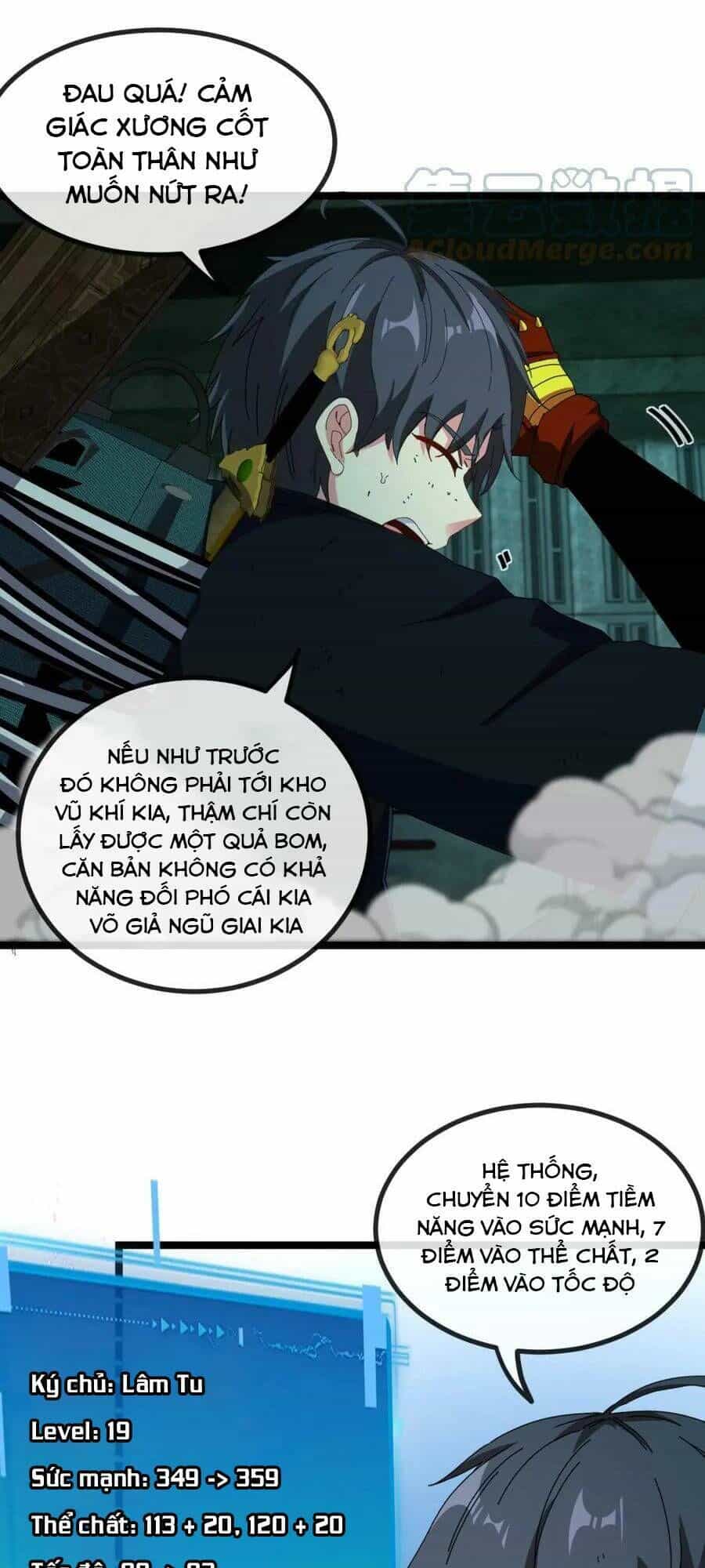 Hệ Thống Super God - Chương 64 - ảnh 42