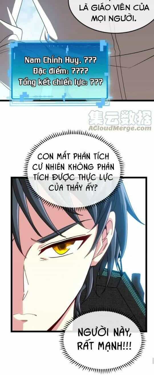 Hệ Thống Super God - Chương 71 - ảnh 32