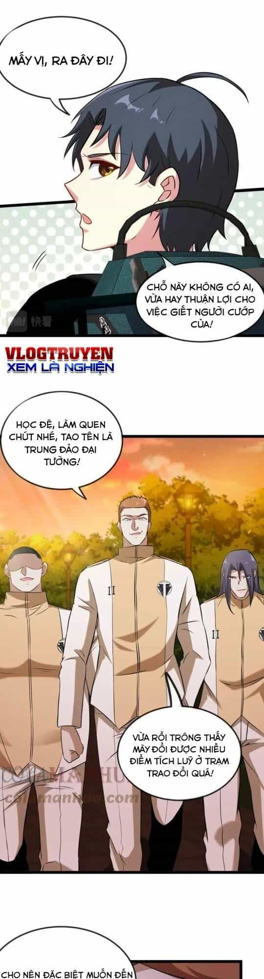Hệ Thống Super God - Chương 73 - ảnh 14