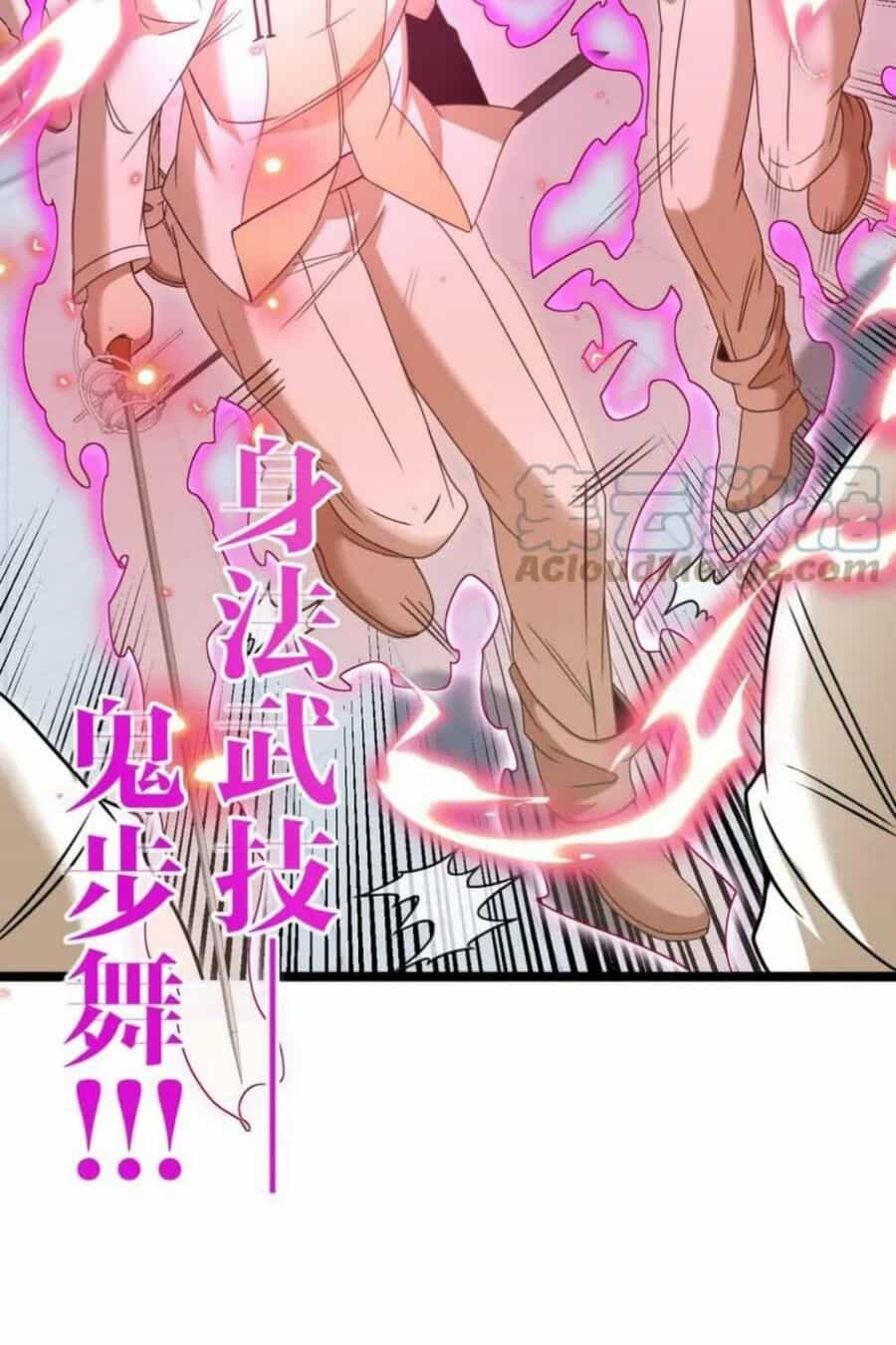 Hệ Thống Super God - Chương 77 - ảnh 31