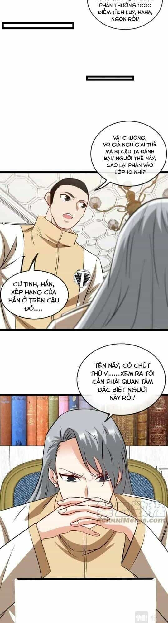 Hệ Thống Super God - Chương 78 - ảnh 22