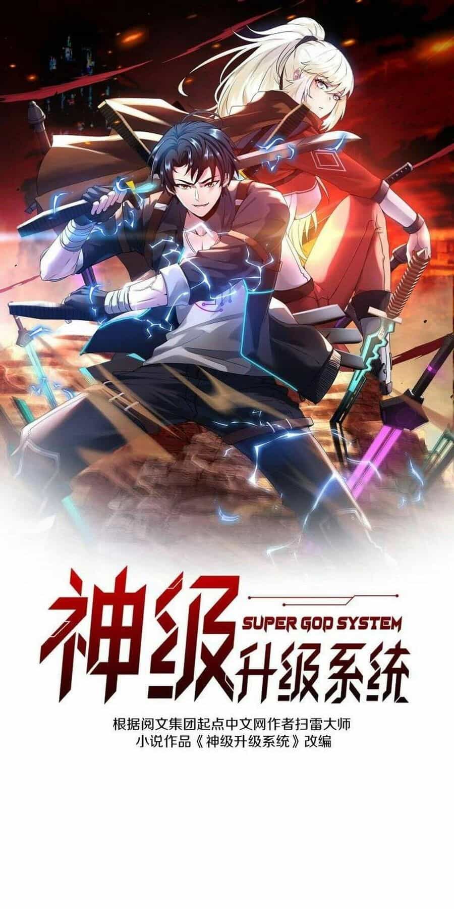 Hệ Thống Super God - Chương 84 - ảnh 2