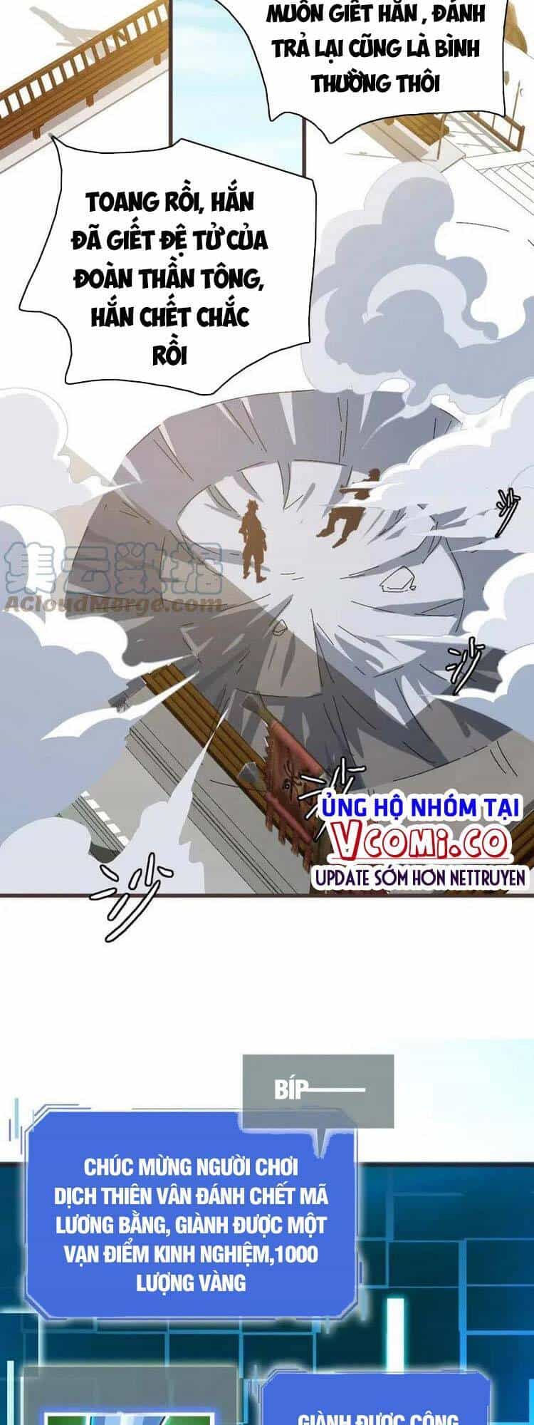 Hệ Thống Thăng Cấp Điên Cuồng - Chương 18 - ảnh 19