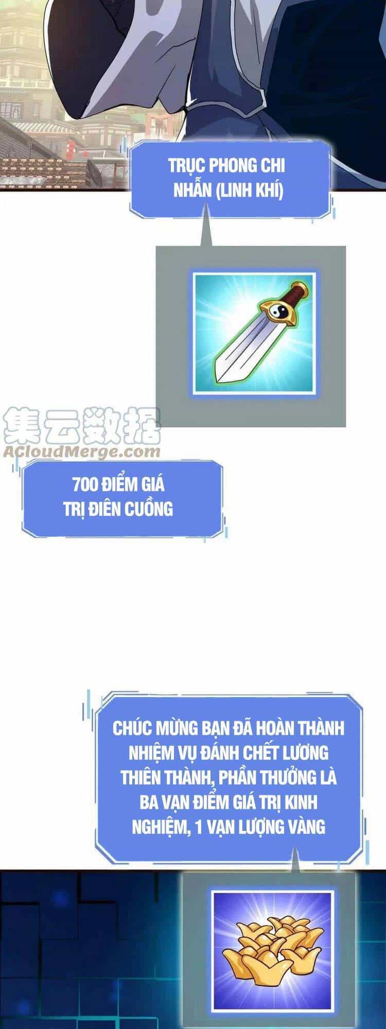 Hệ Thống Thăng Cấp Điên Cuồng - Chương 20 - ảnh 19