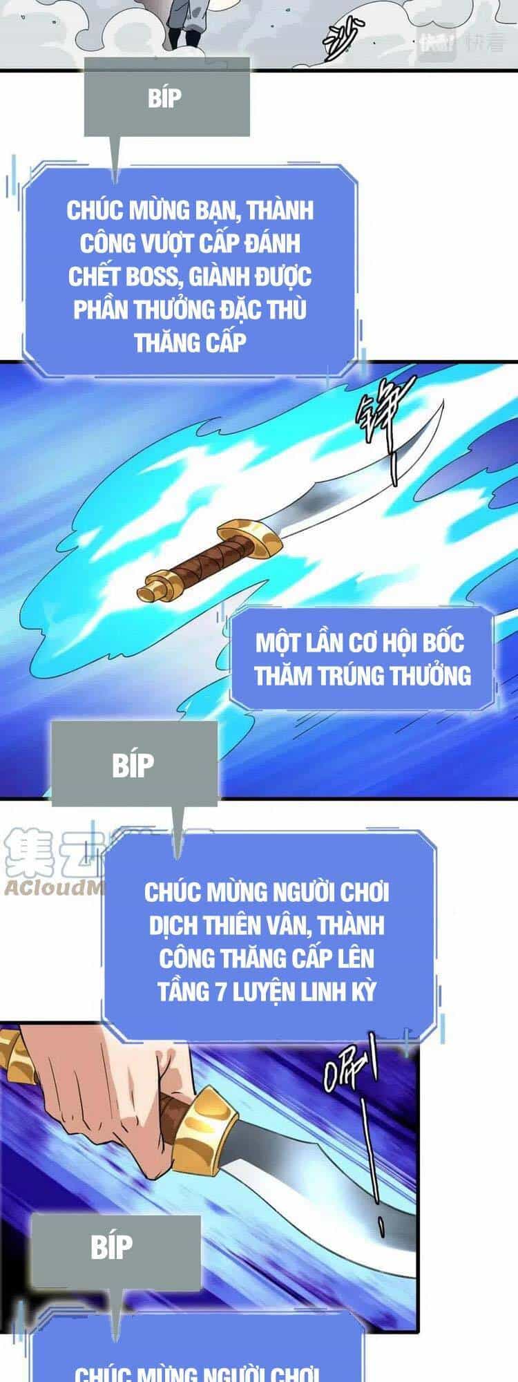 Hệ Thống Thăng Cấp Điên Cuồng - Chương 22 - ảnh 11