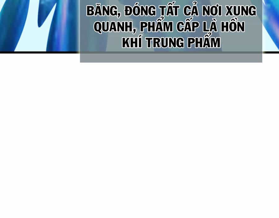 Hệ Thống Thăng Cấp Điên Cuồng - Chương 38 - ảnh 5