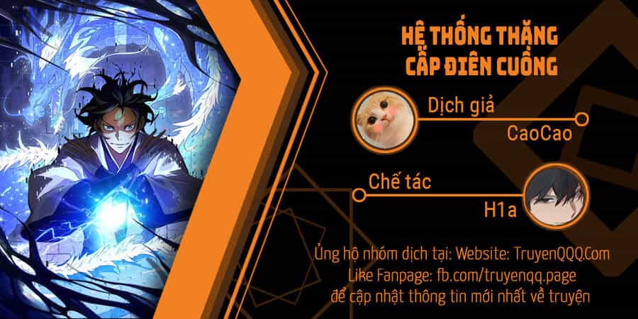 Hệ Thống Thăng Cấp Điên Cuồng - Chương 41 - ảnh 1