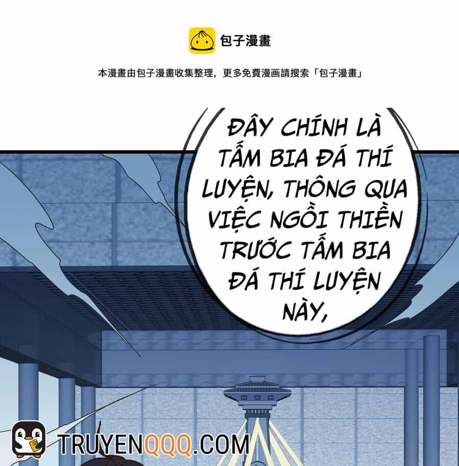 Hệ Thống Thăng Cấp Điên Cuồng - Chương 41 - ảnh 17