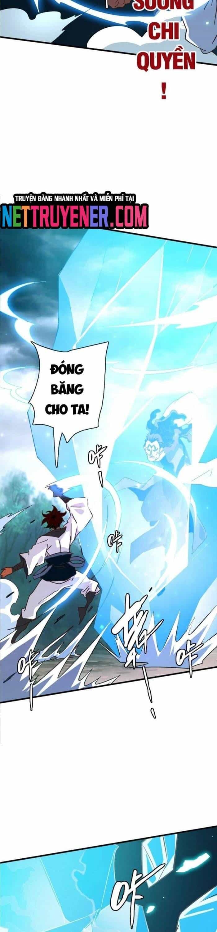 Hệ Thống Thăng Cấp Điên Cuồng - Chương 57 - ảnh 20