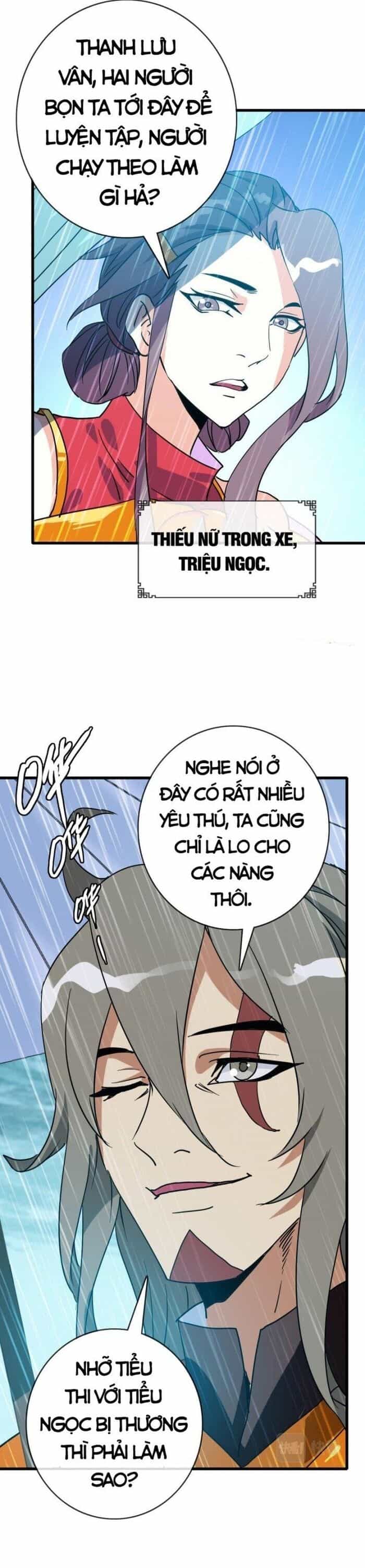 Hệ Thống Thăng Cấp Điên Cuồng - Chương 62 - ảnh 3