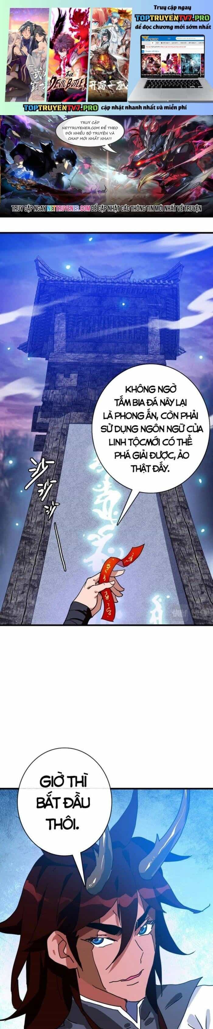 Hệ Thống Thăng Cấp Điên Cuồng - Chương 64 - ảnh 1
