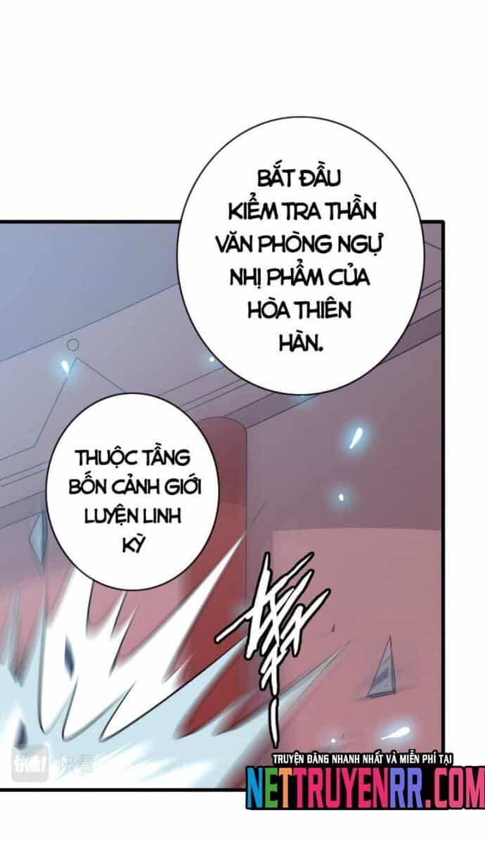 Hệ Thống Thăng Cấp Điên Cuồng - Chương 76 - ảnh 27