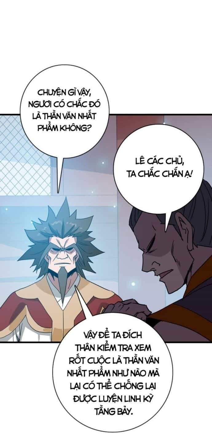 Hệ Thống Thăng Cấp Điên Cuồng - Chương 76 - ảnh 42