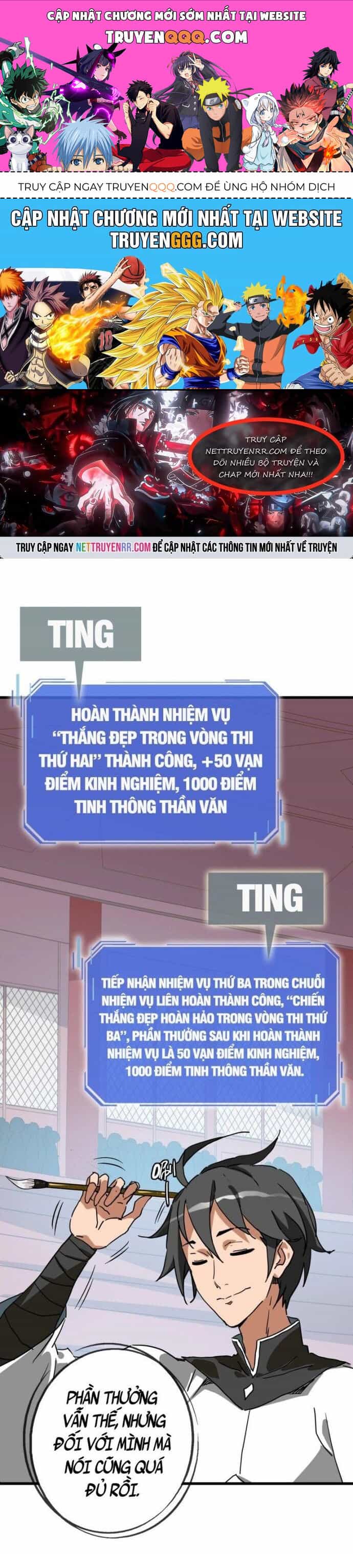 Hệ Thống Thăng Cấp Điên Cuồng - Chương 78 - ảnh 1