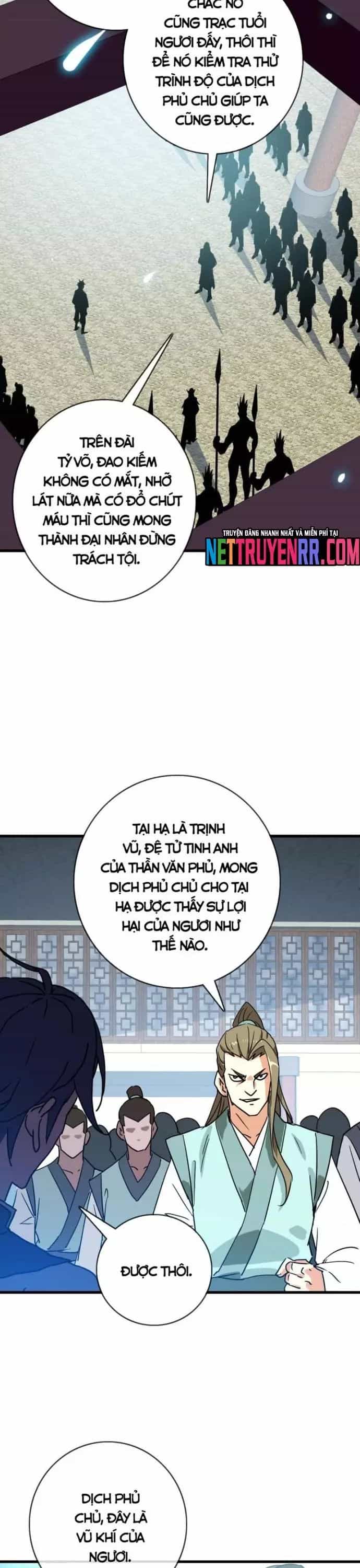 Hệ Thống Thăng Cấp Điên Cuồng - Chương 96 - ảnh 19