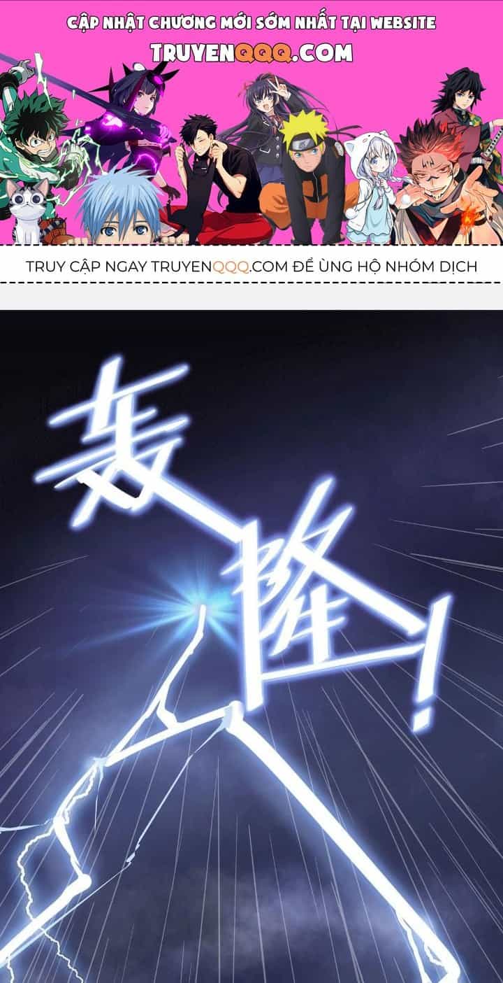 Hệ Thống Thôn Phệ Bá Đạo - Chương 1 - ảnh 1